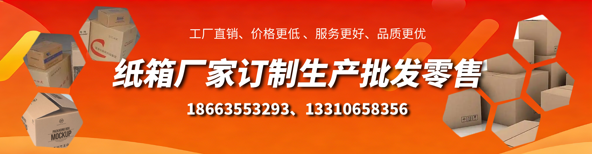 绍兴不锈钢桥架厂家